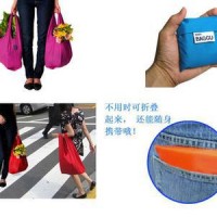 Jual Baggu: Tas Belanja Plastik Lipat Berkualitas Murah