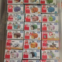 Jual MOBIL TOMICA TSUM DISNEY CAR ORIGINAL DIECAST Murah