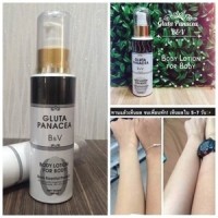 Jual BODY LOTION GLUTA PANACEA VERSI MURAH Murah