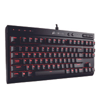 Jual Corsair Gaming K63 Compact Mechanical Murah