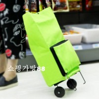 Jual Tas Belanja 3in1 Supermaket Pasar Traveling Lipat + Roda Shopping Bag Murah