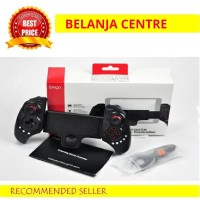 Jual ipega PG9023 Wireless Bluetooth Gamepad Stick Android iOS Murah