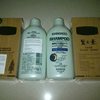 Jual PROMO Paket KAMINOMOTO DISKON Murah