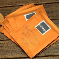Jual Grosir Masker Wajah Lumpur Shisedo Naturgo Mud Mask Angkat Komedo Murah