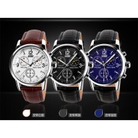 Jual Jam Tangan Pria Cowo Kulit Keren Murah Original SKMEI Model Gamis Asli Murah