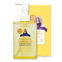 Jual Real Art Cleansing Oil Moisture 185ml Makeup Remover - Etude House Murah