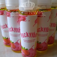 Jual Pocky Bro - PockyyBro by Hero57 60ml / 3mg - Premium Local E Liquid Murah