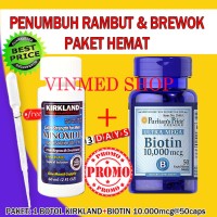 Jual PAKET HEMAT KIRKLAND MINOXIDIL 5%+BIOTIN 10.000mcg Murah