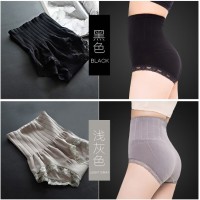 Jual KORSET PELANGSING TEKNOLOGI JEPANG!! KORSET MUNAFIE!! Murah