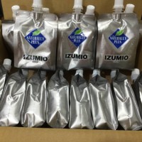 Jual AIR AJAIB UNTUK KESEHATAN ,AIR MINUM HYDROGEN, IZUMIO ORISINAL Murah