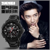 Jual Jam tangan pria cowok originalSKMEI Casio stainless anti air dan karat Murah