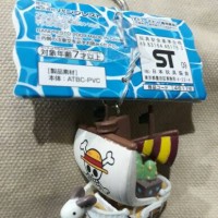 Jual Banpresto One Piece - Going Merry - Keychain Gantungan Konci Murah