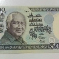 Jual Uang kuno Rp. 50.000 gambar Bp. Suharto Murah