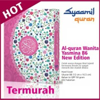 Jual Al Quran Tajwid Yasmina Rainbow Murah