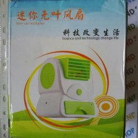 Jual AC Mini USB Murah