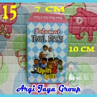 Jual AMPLOP / ANGPAO LEBARAN / IDUL FITRI / NATAL NOMER 15 - 10 CM x 7 CM Murah