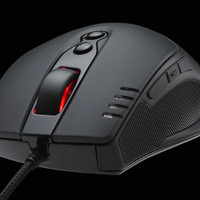 Jual Cooler Master Havoc - Gaming Mouse 8200DPI Murah