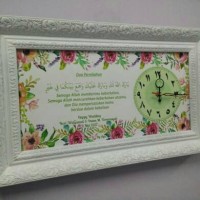 Jual Hiasan jam dinding unik vintage kaligrafi doa pernikahan untuk kado Murah