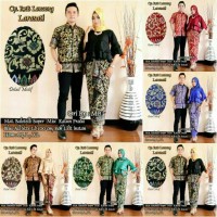 Jual BATIK COUPLE SARIMBIT KELUARGA RNB LILIT LONCENG LARASATI BAJU MUSLIM Murah