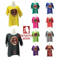 Jual Baju Barong Bali Murah
