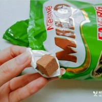 Jual milo cube Murah