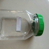 Jual Toples Plastik 400ml, Nutella Murah