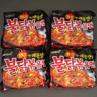 Jual Ramen mie samyang rasa HOT spicy chicken Murah