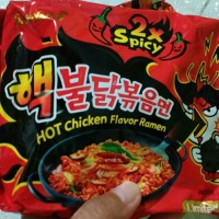 Jual SAMYANG NU CLEAR NUCLEAR DOUBLE SPICY 2X SPICY LIMITED EDITION MURAH Murah
