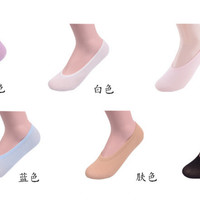 Jual Kaos Kaki Wanita Polos Pendek Perahu Mata Kaki All Size PF15 Murah