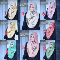 Hijab instan roza by flow terbaru 2017 / jilbab instan syari modern