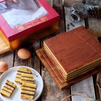 Jual Lapis legit TIRAMISU 20X20 Murah