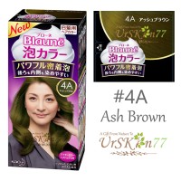 Jual Blaune Bubble Hair Color #4A Ash Brown Murah