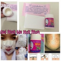 Jual GEL MAT NA HUT MUN - HUTMUN PENGHILANG KOMEDO!! Murah