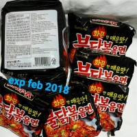 Jual Mie Samyang ramen rasa Hot spicy chicken Murah