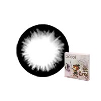 SOFTLENS MINUS X2 PICCOLI (KEMENKES) (805143013) Berkualitas