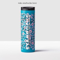 Jual Starbucks Tumbler