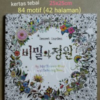 Jual ATK98DB-502076 (25x25cm)Buku Mewarnai Doodle Art Books Coloring Secret Murah