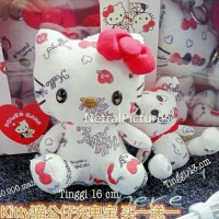 Jual Power Bank Boneka 10.000mah Sanrio Hello Kitty Exclusive Murah