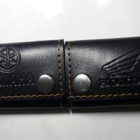 Jual Dompet STNK / SIM Gantungan Kunci Motor Mobil Kulit Sintetis Termurah Murah