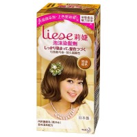 Jual Liese Creamy Bubble Color Creamy Beige Murah
