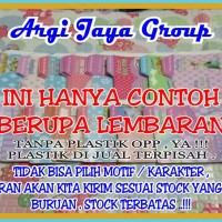 Jual PROMO ! HOMEMADE AMPLOP / ANGPAO LEBARAN LEMBARAN (TANPA PLASTIK OPP) Murah