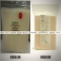 Jual new Muji Ecru Organic package 2017(kapas 180pads) 100% autentic japan Murah