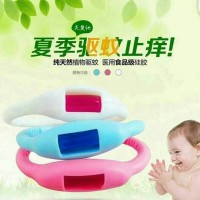 Jual GELANG ANTI NYAMUK KOREA Murah