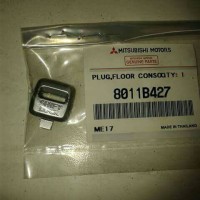 Jual Shift Lock Cover Pajero Sport 2012-2015 Murah