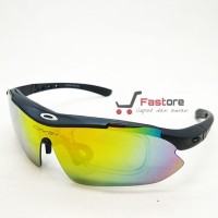 Jual Kacamata Sport Oakley Quantum 5 Lensa - Gowes Sepeda Motor Kerja Murah