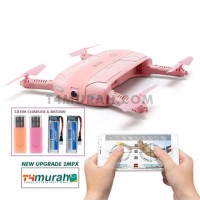 Jual JJRC ELFIE Mini Drone Selfie Upgrade 2Mpx RC WiFi FPV 720P HD Murah