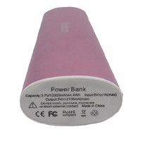 Jual Yoobaobao Magic Wand Power Bank 10400mAh - YB-6014 Murah