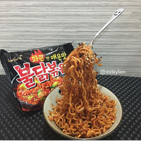 Jual Samyang Chicken Ramen Murah