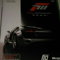 Kaset xbox 360 Forza Motorsport 3 Original Microsoft