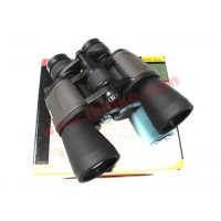 Jual Teropong Bushnell 10x70x70 Murah